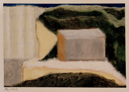 Dene Quarry 8. 45 X 31 cms. Acrylic on paper.